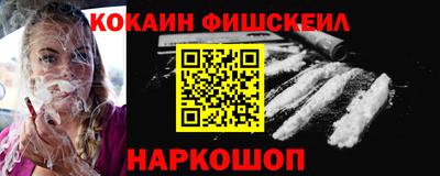 apvp Будённовск