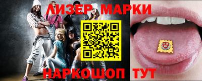 амфетамин Бузулук