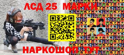 амфетамин Бузулук