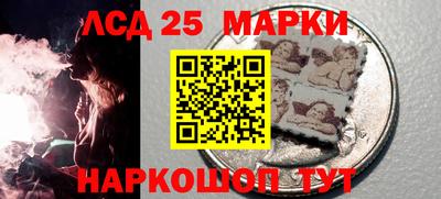 apvp Будённовск