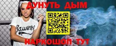 apvp Будённовск