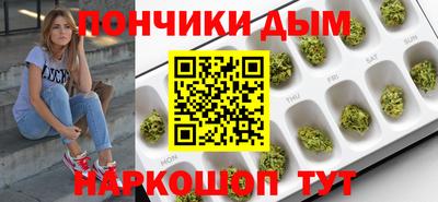 амфетамин Бузулук
