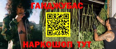 амфетамин Бузулук