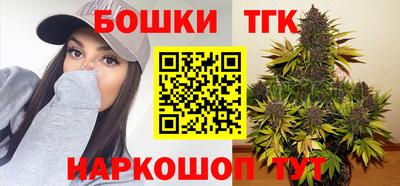амфетамин Бузулук