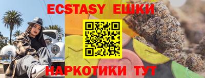 apvp Будённовск