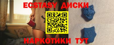 apvp Будённовск
