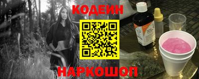 apvp Будённовск