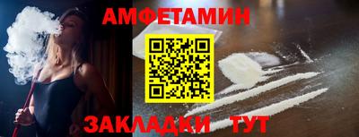 apvp Будённовск