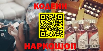 apvp Будённовск