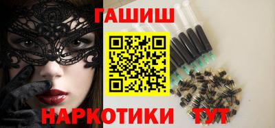 амфетамин Бузулук
