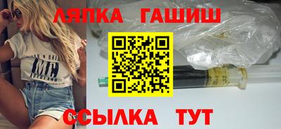 apvp Будённовск