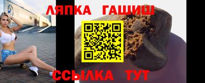 амфетамин Бузулук
