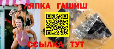 apvp Будённовск