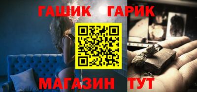 apvp Будённовск