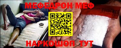 амфетамин Бузулук