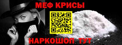apvp Будённовск